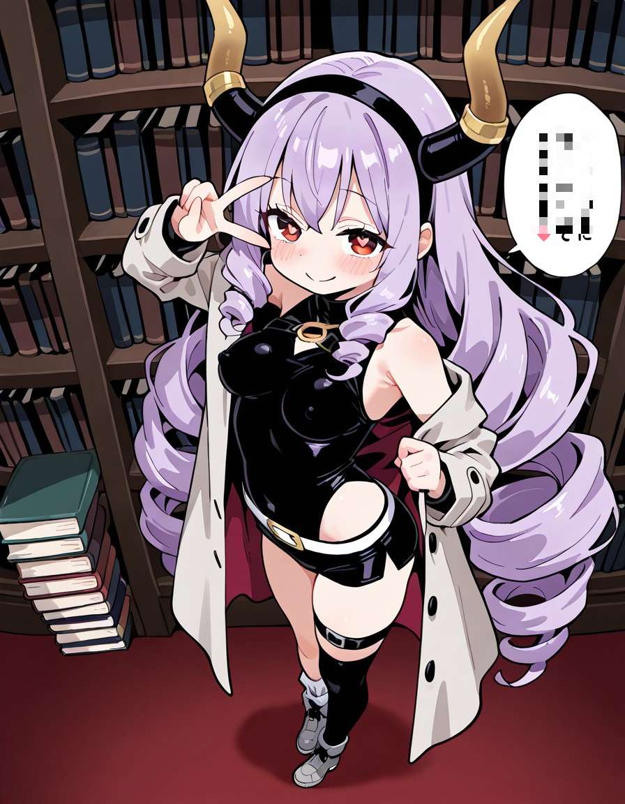 14枚目 【二次】ティフォン-アークナイツ画像【エロ】 その05