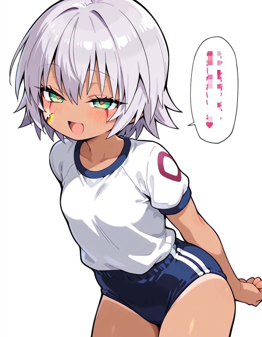 16枚目 【二次】FGO-ジャック・ザ・リッパー画像【エロ】 その04
