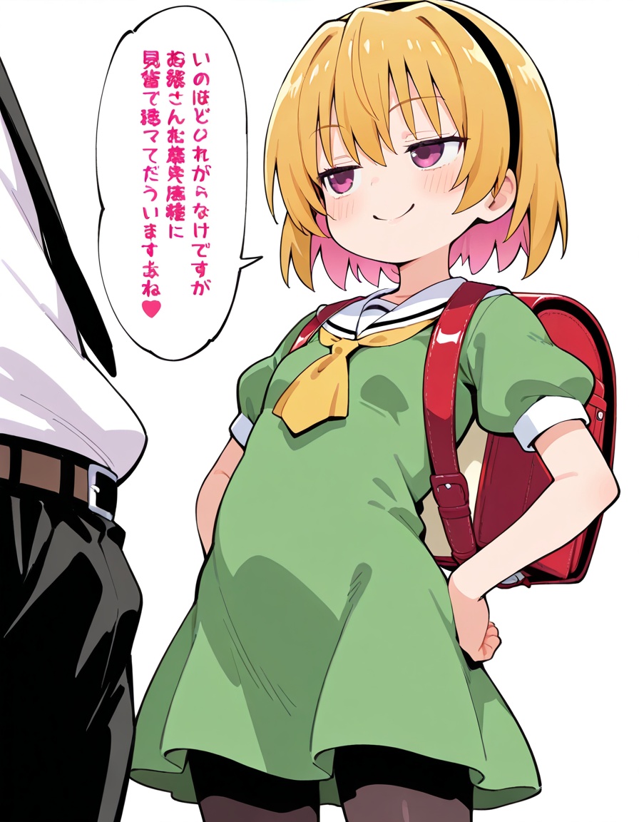 20枚目 【二次】ひぐらしのなく頃に-北条沙都子画像【エロ】 その09