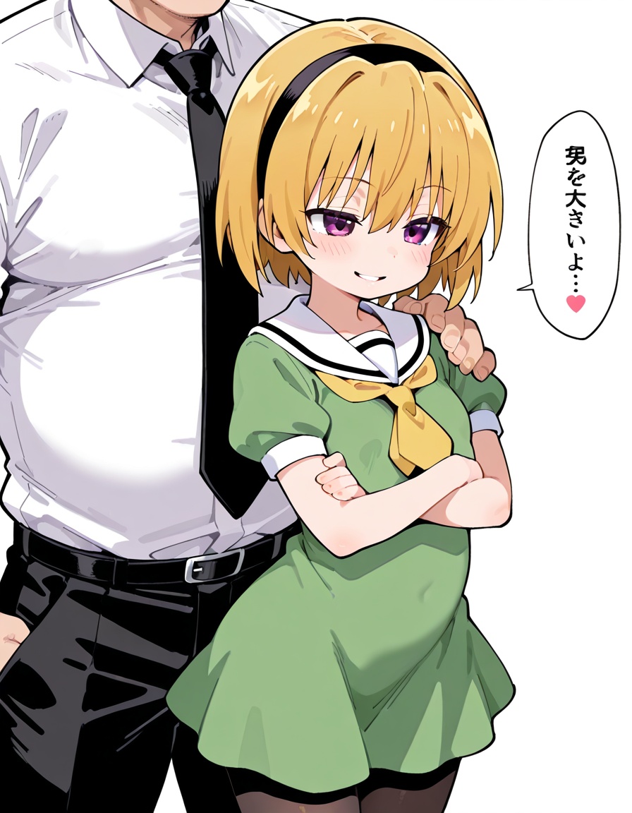 17枚目 【二次】ひぐらしのなく頃に-北条沙都子画像【エロ】 その09