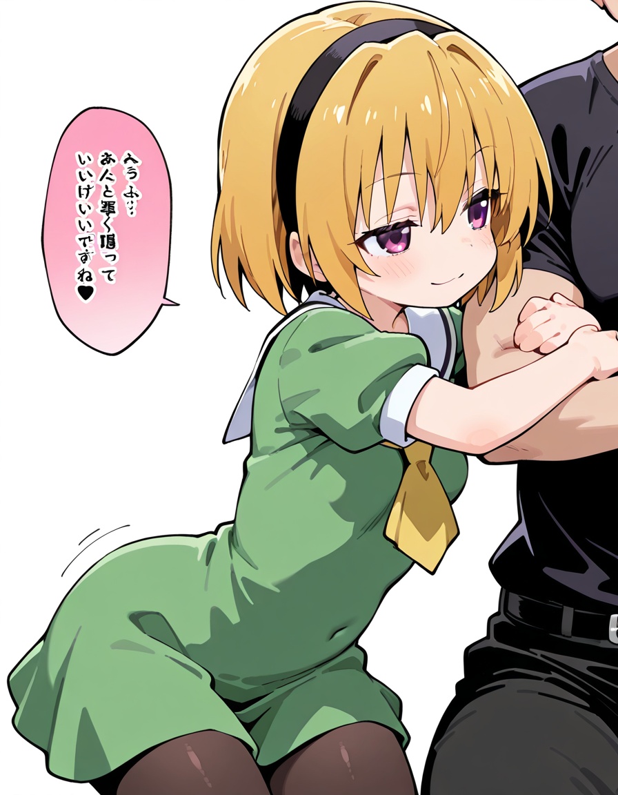 15枚目 【二次】ひぐらしのなく頃に-北条沙都子画像【エロ】 その09