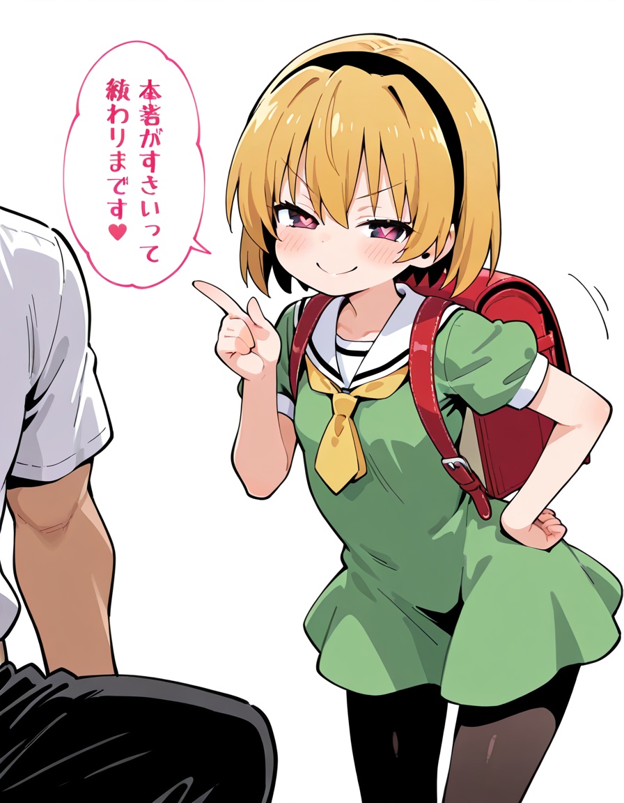 13枚目 【二次】ひぐらしのなく頃に-北条沙都子画像【エロ】 その10