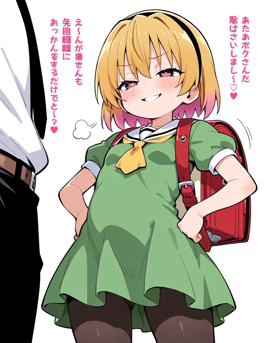 12枚目 【二次】ひぐらしのなく頃に-北条沙都子画像【エロ】 その10