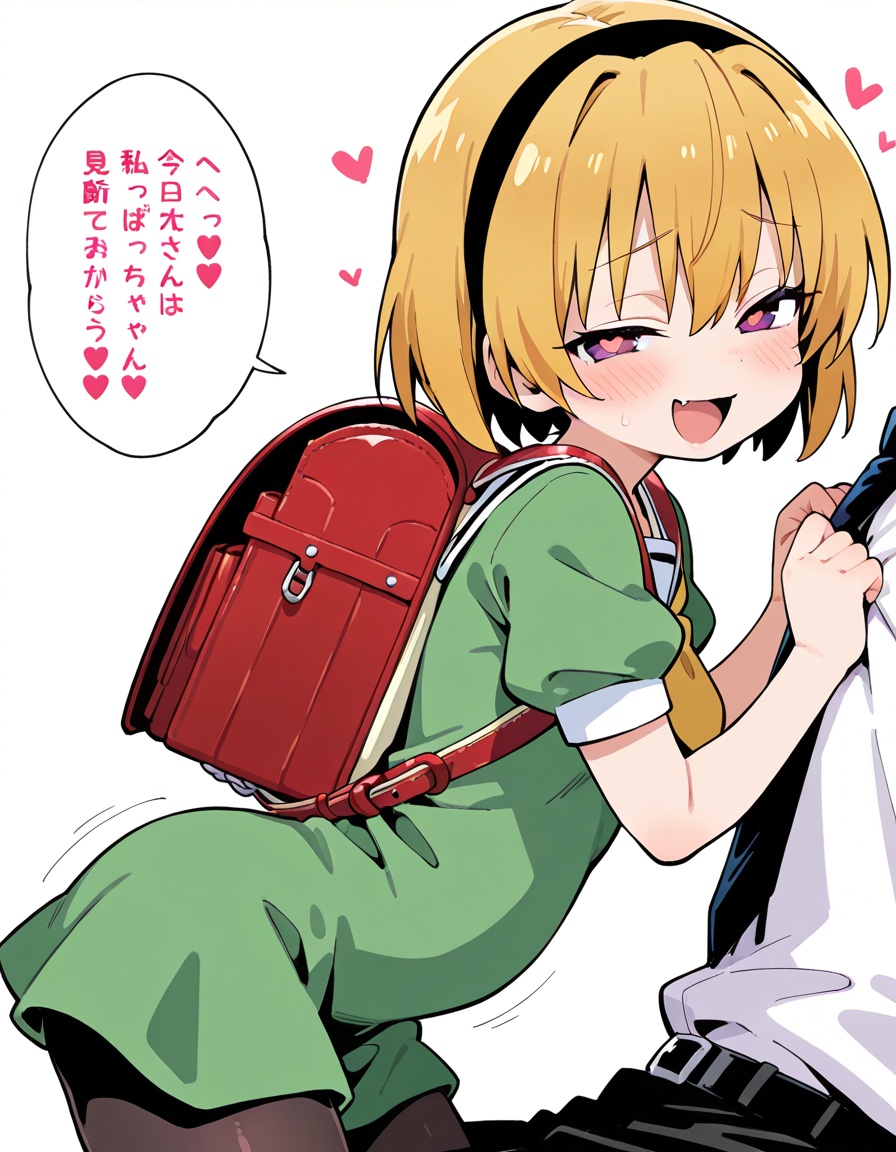 11枚目 【二次】ひぐらしのなく頃に-北条沙都子画像【エロ】 その10