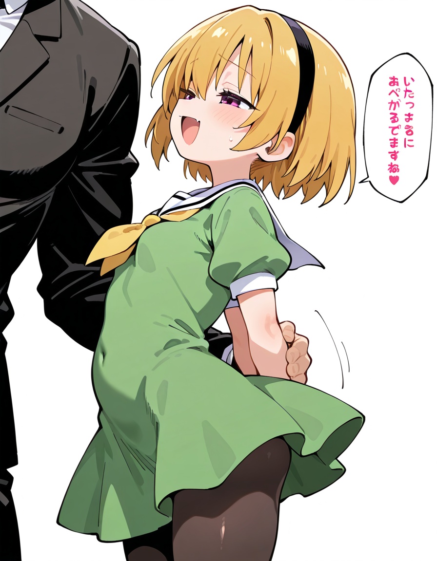 03枚目 【二次】ひぐらしのなく頃に-北条沙都子画像【エロ】 その19